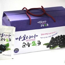 무농약생아로니아