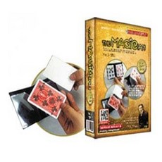 edc0c73a-8b63-48b5-b895-a81a19c495b5.jpg