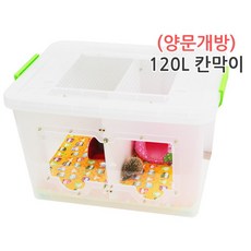 [도치퀸] 양문개방 120L 칸막이 리빙하우스. 2마리용, 1개