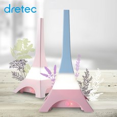 아로마가습기디퓨저