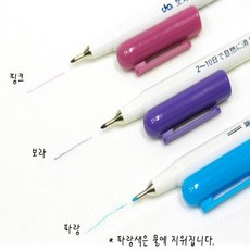 크래프트하우스 바이올렛파우치, 수성펜 파랑, 1개