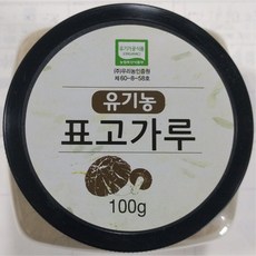 청림농원 유기농분말가루, 100g, 유기농표고버섯