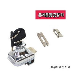 강화화문석시장