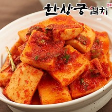 한상궁김치 아삭아삭 석박지, 1개, 2kg