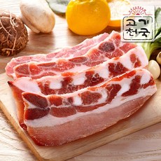 a93d8a27-ab9c-4ffb-8ac5-cc80420e96c2.jpg