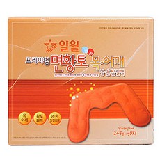 일월클라비스건강자기보료