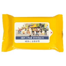 액티라이프 홍보용물티슈 전도용물티슈 물티슈제작 판촉물 물티슈, 진노랑 물티슈(15매-1000개)