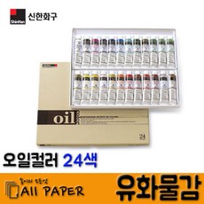 a68c18a6-f11c-4bb2-ae25-6e787e3f0b6a.jpg