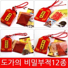 불교적성찰