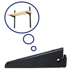 시스템찬넬브라켓