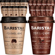 sca바리스타과정비용
