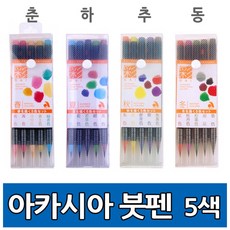82b6c0ee-600c-4433-92bc-cddfad4805b3.jpg