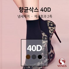 원브레스삭스