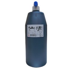 먹물뿌리는생선