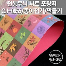 efcec604-91ea-41c6-b700-f1f6a0d5d4e6.jpg