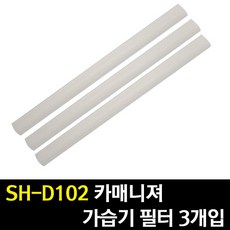 54a40625-ec75-46b2-8afa-38088d37dc84.jpg