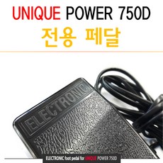 가정용오버록