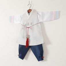 세자한복