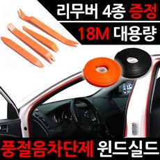 13cc6990-b64e-4ffe-b34b-1b0df8269cd9.jpg