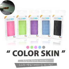 c50399bd-e423-4fb8-bfdc-4a5f27c1d256.jpg