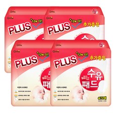 지앤마수유패드