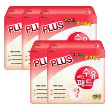 지앤마수유패드