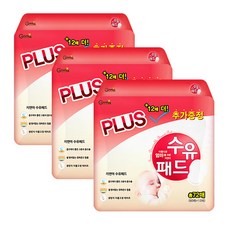 지앤마수유패드