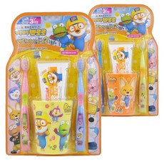 뽀로로양치세트
