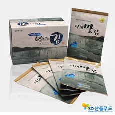 이레맛김