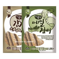 담두전병