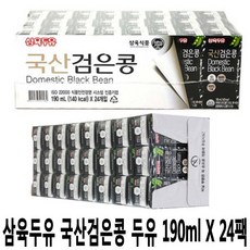 10ac7e30-2f69-4049-948d-5eaec95d7637.jpg