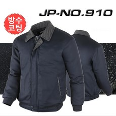 new포커스테마위인방