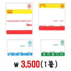 d0400007-3c84-4f5b-be25-8b8bed616cfd.jpg