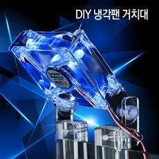 우성냉각기.cwsr-601