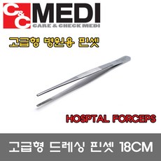 551e4b16-c8be-42c0-9f5c-399c8a4e0c8d.jpg
