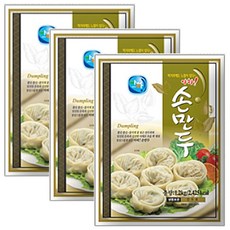 067bbee9-a03c-42ed-963e-797e5a3bf9cd.jpg