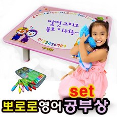 써드맘스쿨