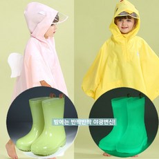 달콤하이우비