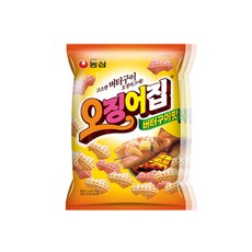 후라이드깡오징어