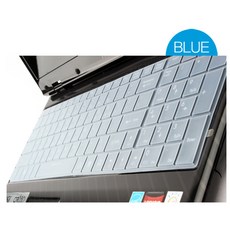 실리스킨 파인스킨 컬러스킨 LG노트북 S525 S530 S535 S550 S560 SD550용키스킨, 컬러스킨(블루)-S525 S530 S535 S550 S560, 1개입