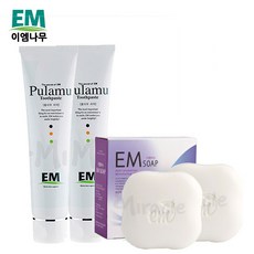 ec846c0b-9ef5-432e-88db-d8f03c8b7cbc.jpg