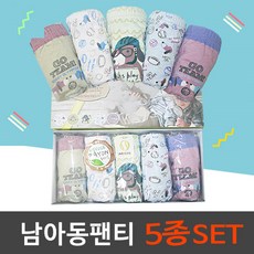 미키마우스배변훈련팬티