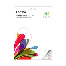 인비오pd2000