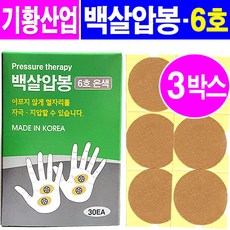 2cb3b4e9-4110-4651-a626-efe54adda1c5.jpg