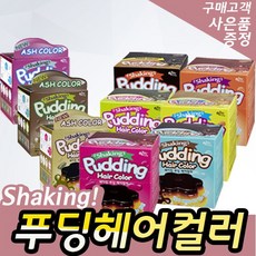 ce182539-fb9c-4bd7-af38-ec8d9469aa30.jpg