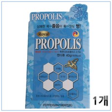 파주롯데아울렛