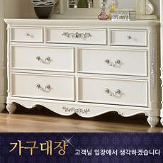 306b37ee-6c73-40bc-b5a5-1c7ce6acbde7.jpg