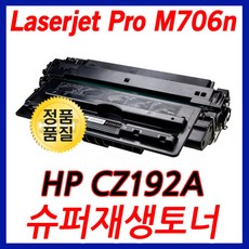 b022019b-5224-4476-867d-ffe865ac08c8.jpg