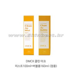 de22e2e2-4b7d-4075-bf6c-cbf5a7d4d02e.jpg