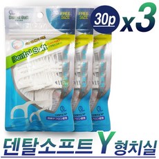 //상품명